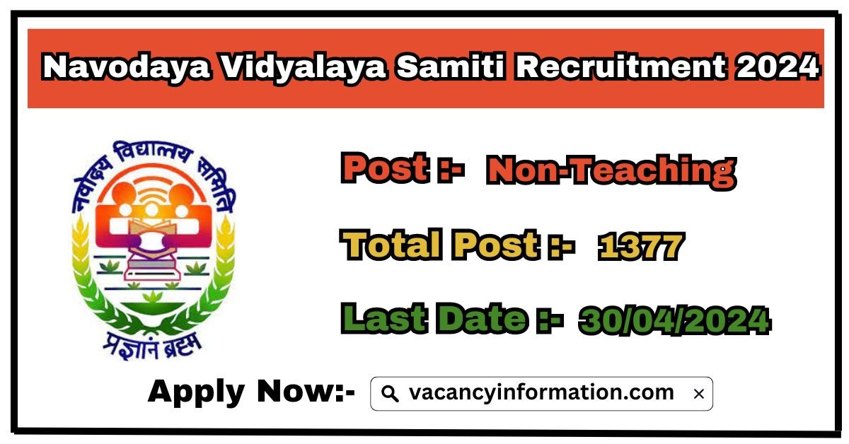 Navodaya Vidyalaya Samiti Recruitment 2024