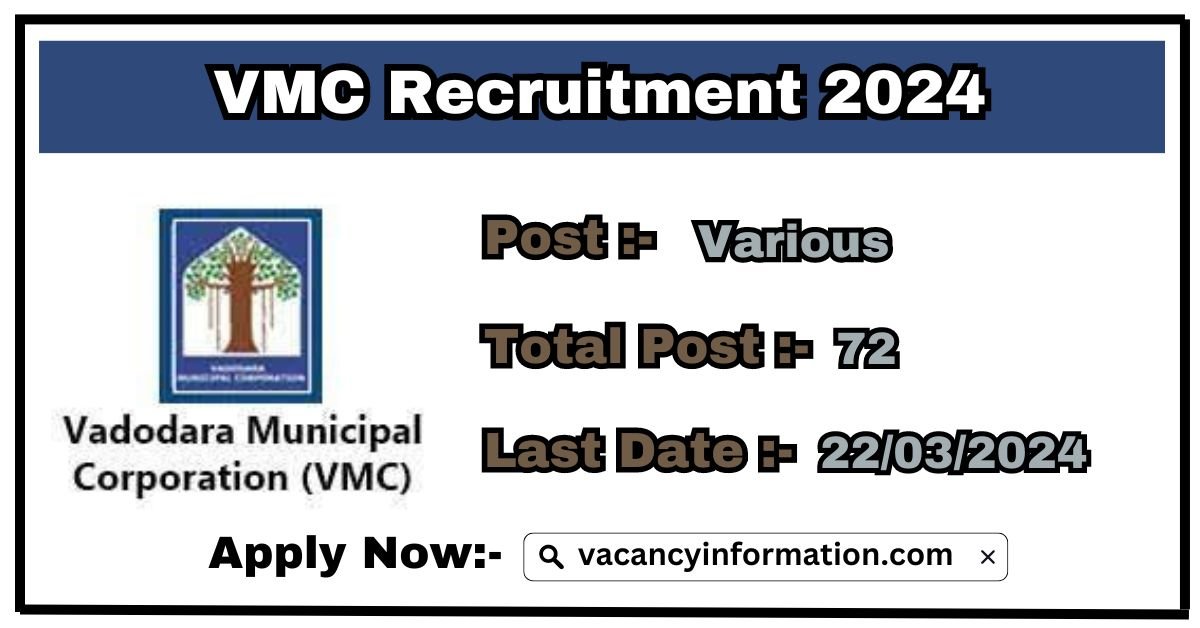 VMC Recruitment 2024