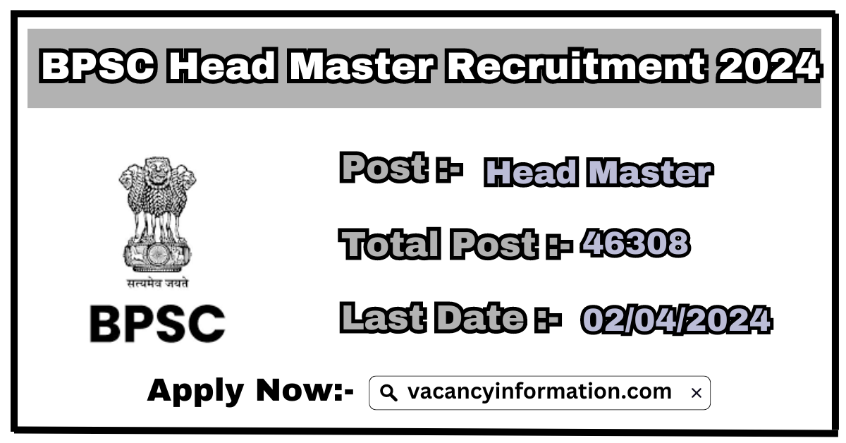 BPSC Head Master Recruitment 2024