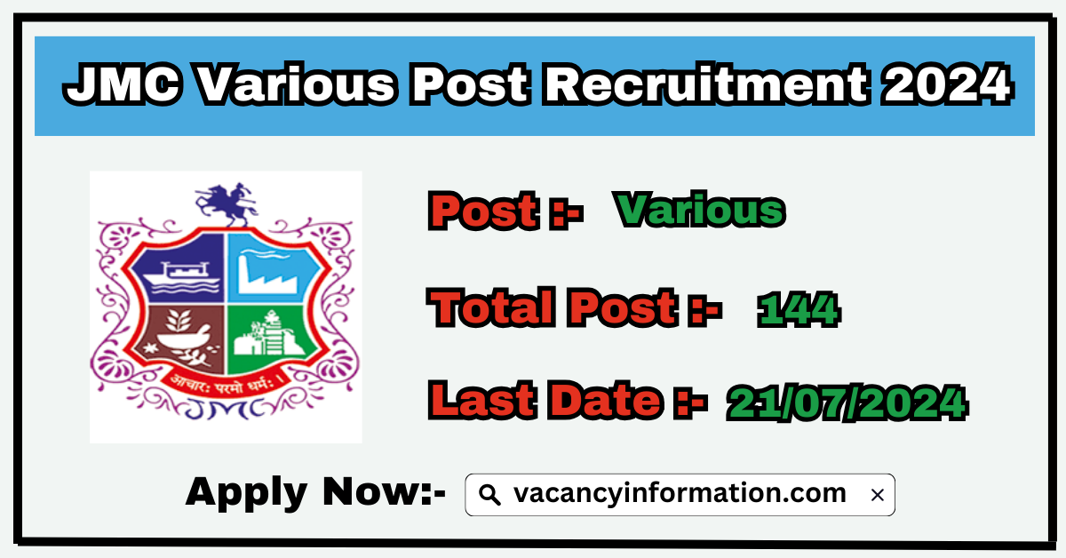 JMC Various Post Recruitment 2024