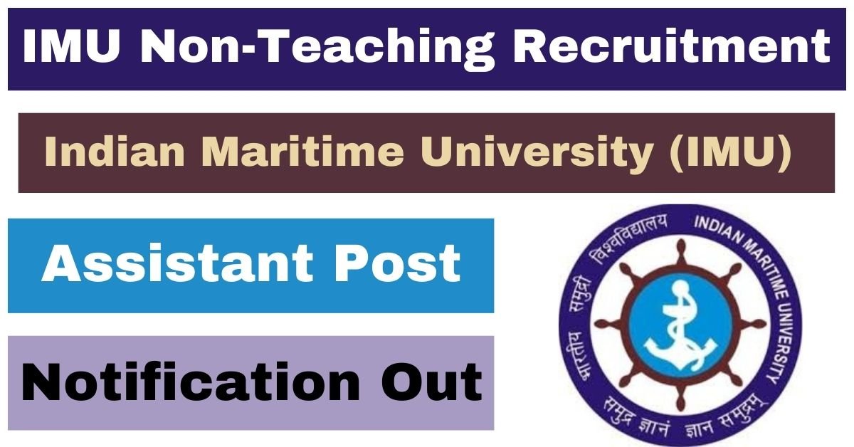 IMU Non-Teaching Vacancy Online Form 2024