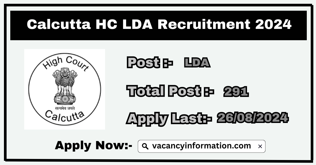 Calcutta HC Lower Division Assistant Recruitment 2024