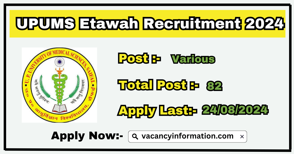 UPUMS Etawah Recruitment 2024