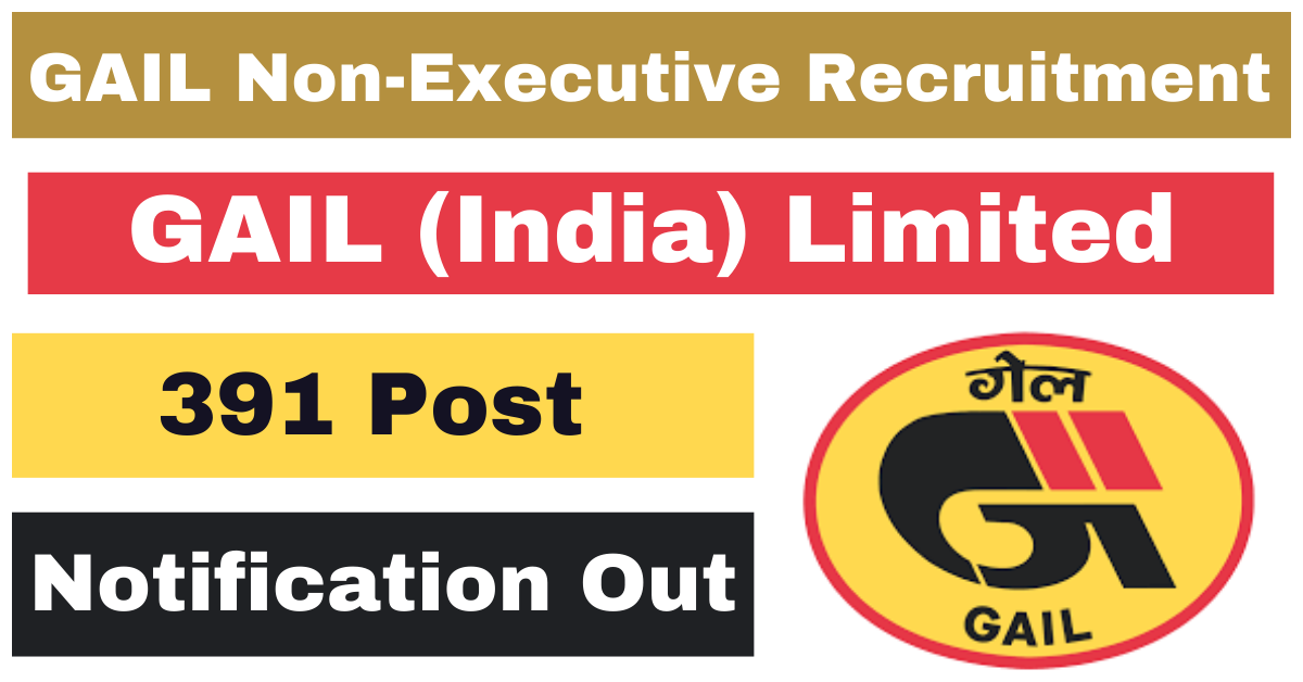 GAIL Recruitment 2024