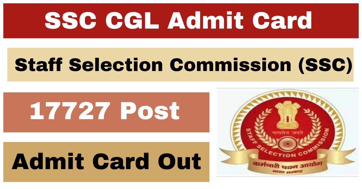 SSC CGL Admit Card 2024