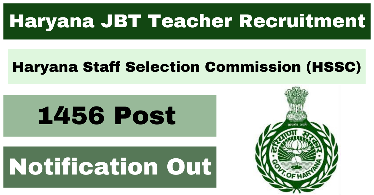 Haryana JBT Teacher Vacancy Online Form 2024
