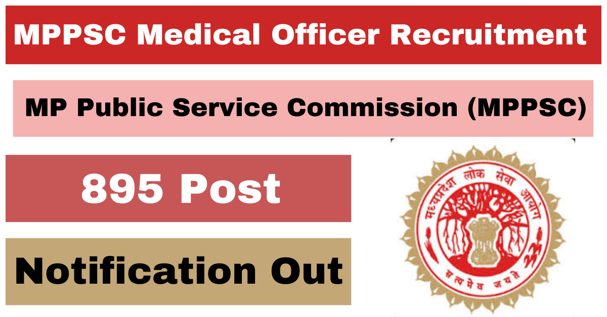 MPPSC Medical Officer Vacancy Online Form 2024