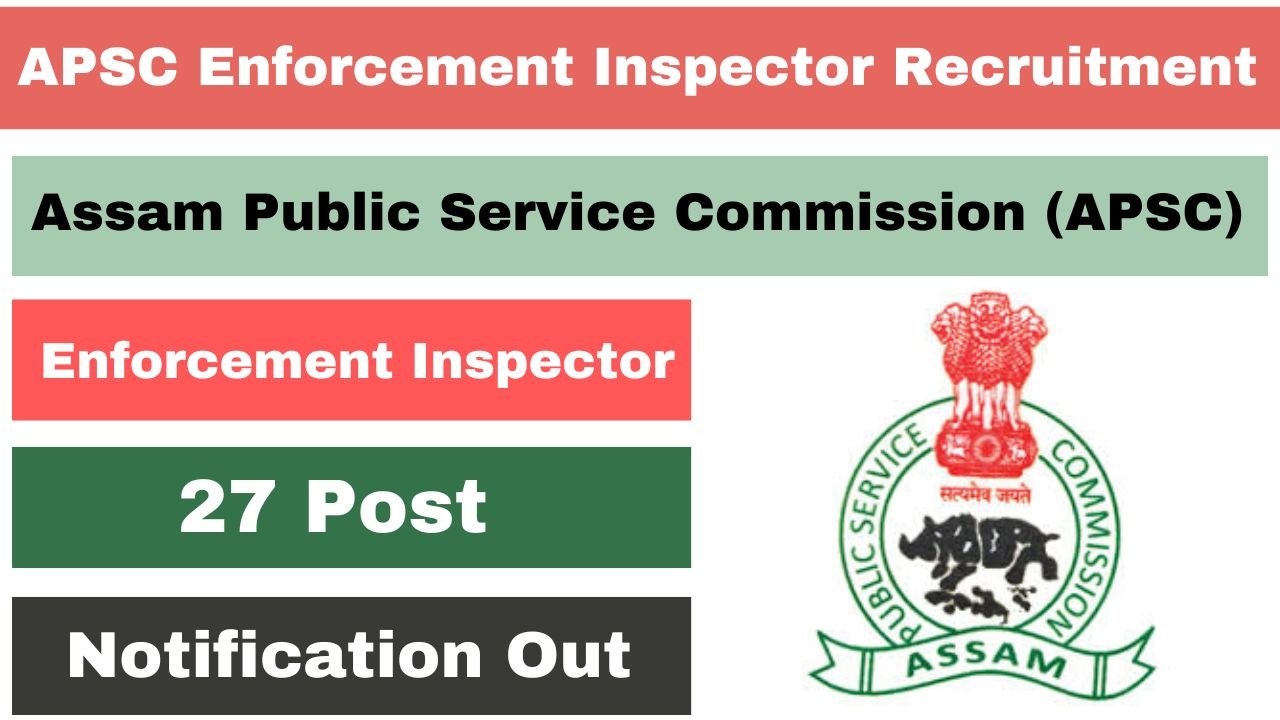 APSC Enforcement Inspector Online Form 2024