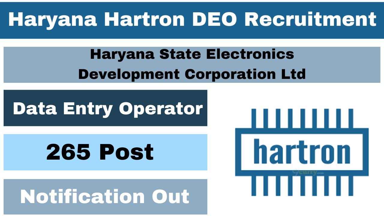 Haryana Hartron DEO Recruitment 2024 (265 Post) Notification Out