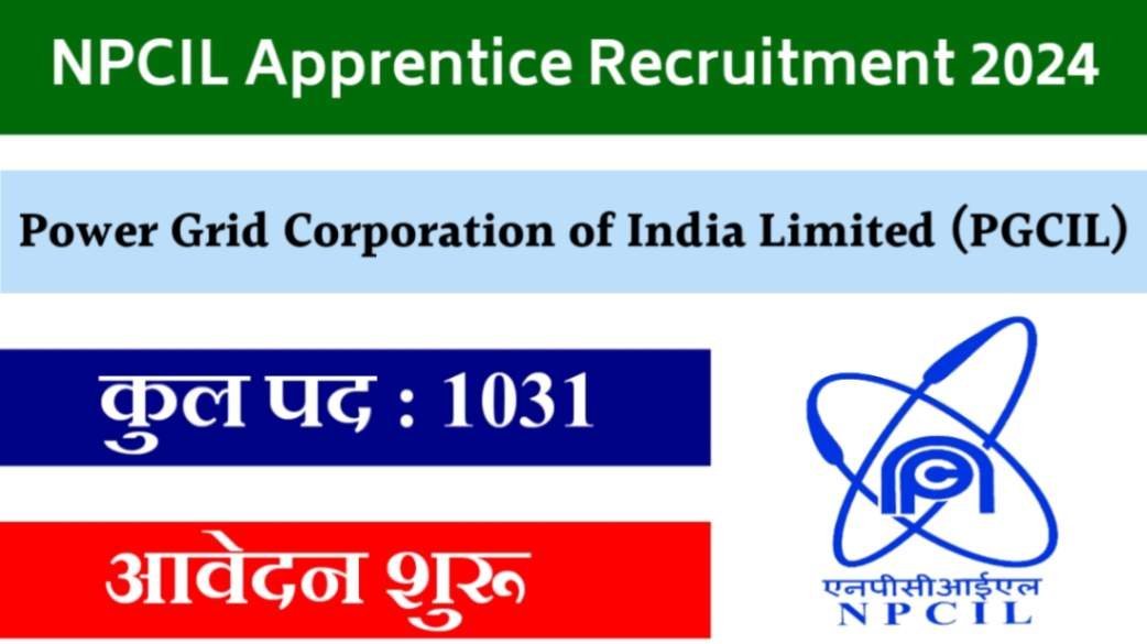 PGCIL Apprentice Recruitment Online Form 2024