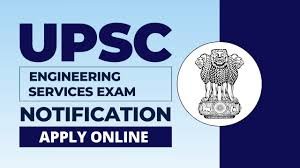 UPSC Indian Engineering Service Examination