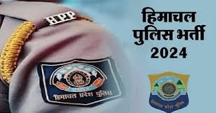 HPPSC Police Constable Vacancy Online Form