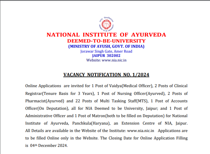 NIA Various Post Vacancy Online Form 2024 Last Date 04 December